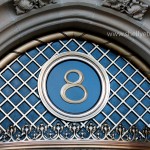 8-sm New - '8' (Chicago)
